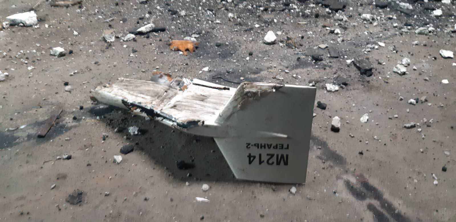 Geran-2 drone wreckage marked M214