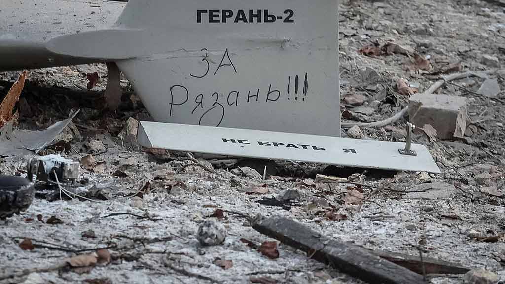 Geran-2 drone wreckage
