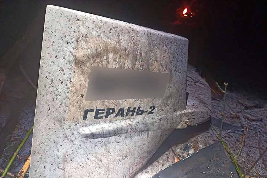 Recovered Geran-2 tail section