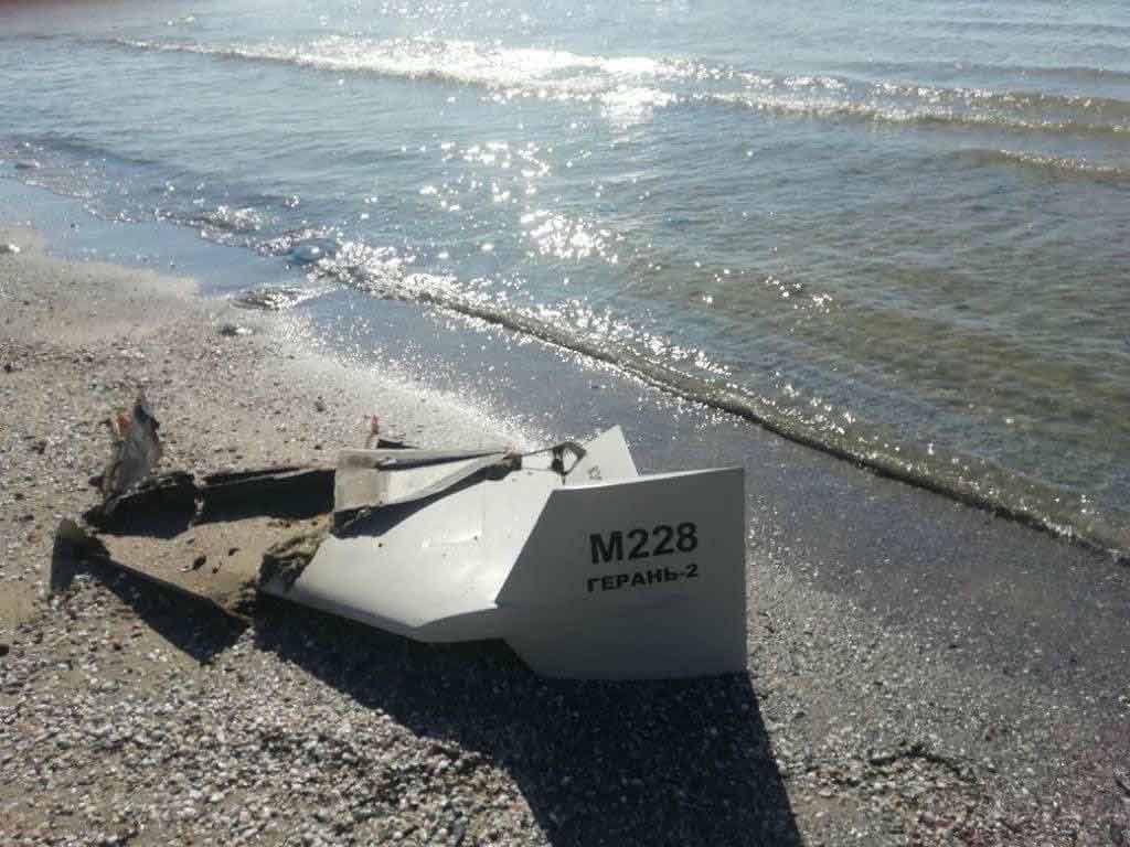 Shahed drone wreckage recovered at night